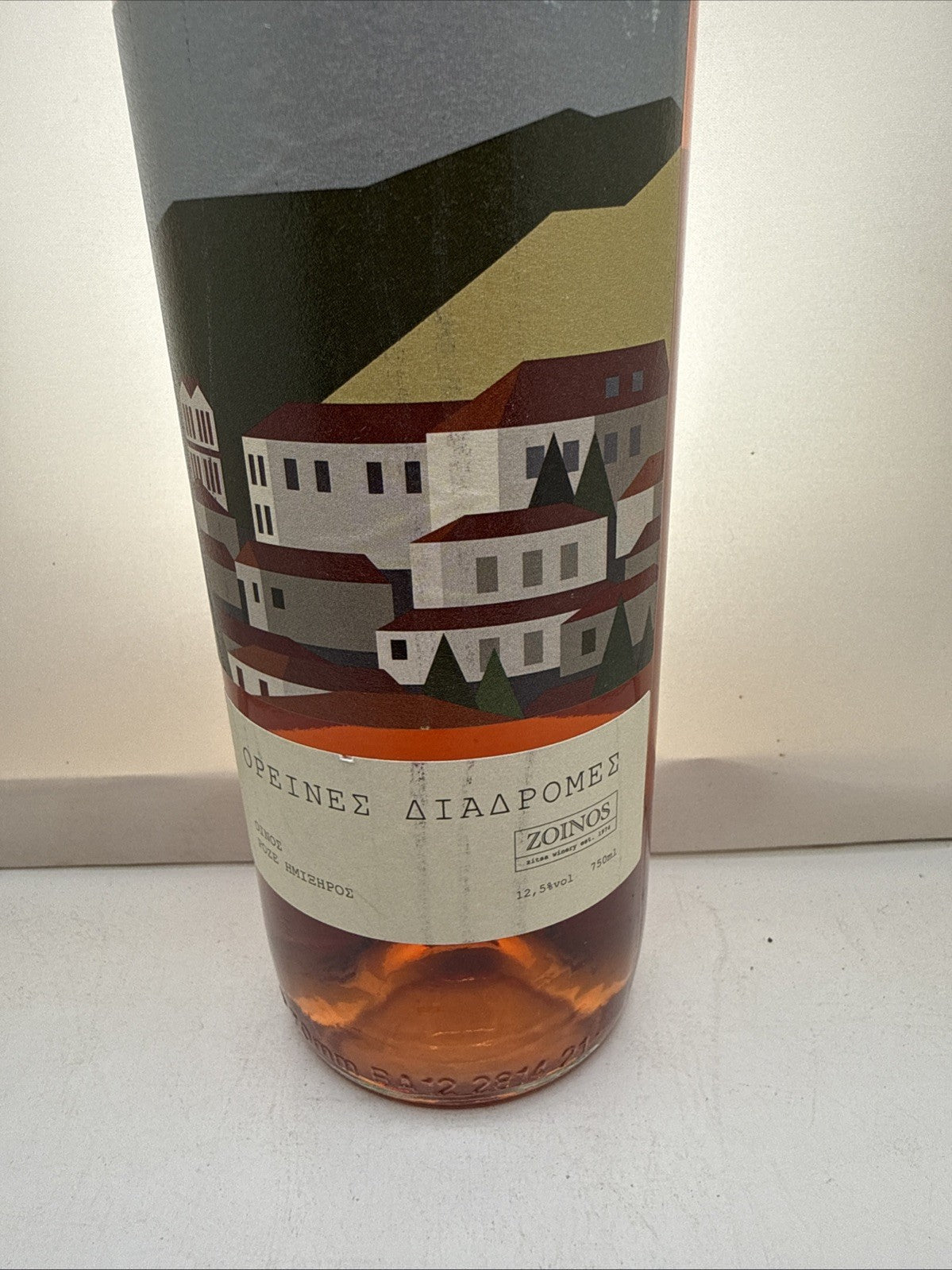 KEO Troodos White Dry Wine. Cyprus. 75cl 11.5%. Crisp dry Xynisteri.