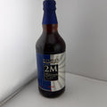 “Arkell’s 2M Millennium Ale 2000 Full Bottle 5.5% Celebration Beer”