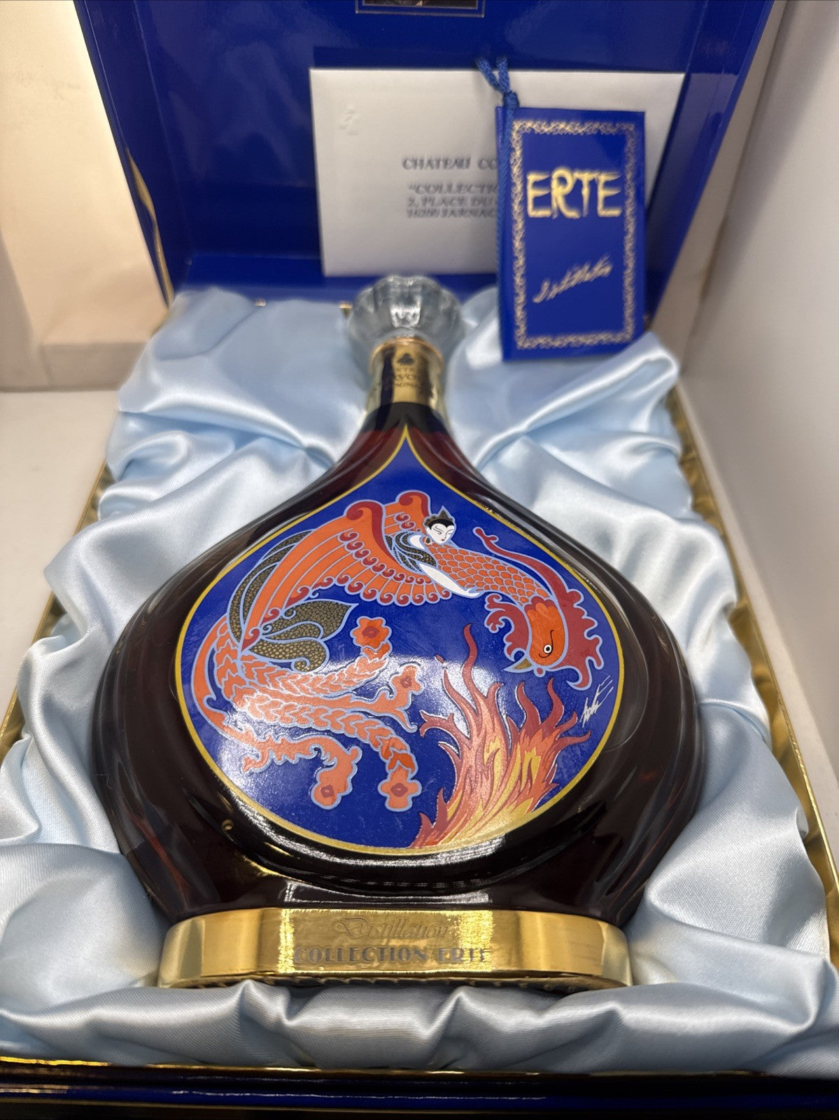 Courvoisier Erté No.3 — "Distillation" — 1990 Release Complete Box/tag/cert