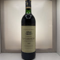 Château Le Gardera Bordeaux Supérieur 1990 Cordier 75cl