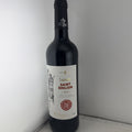 Morrisons The Best Lussac Saint-Émilion 2015 Bordeaux Red Wine 75cl