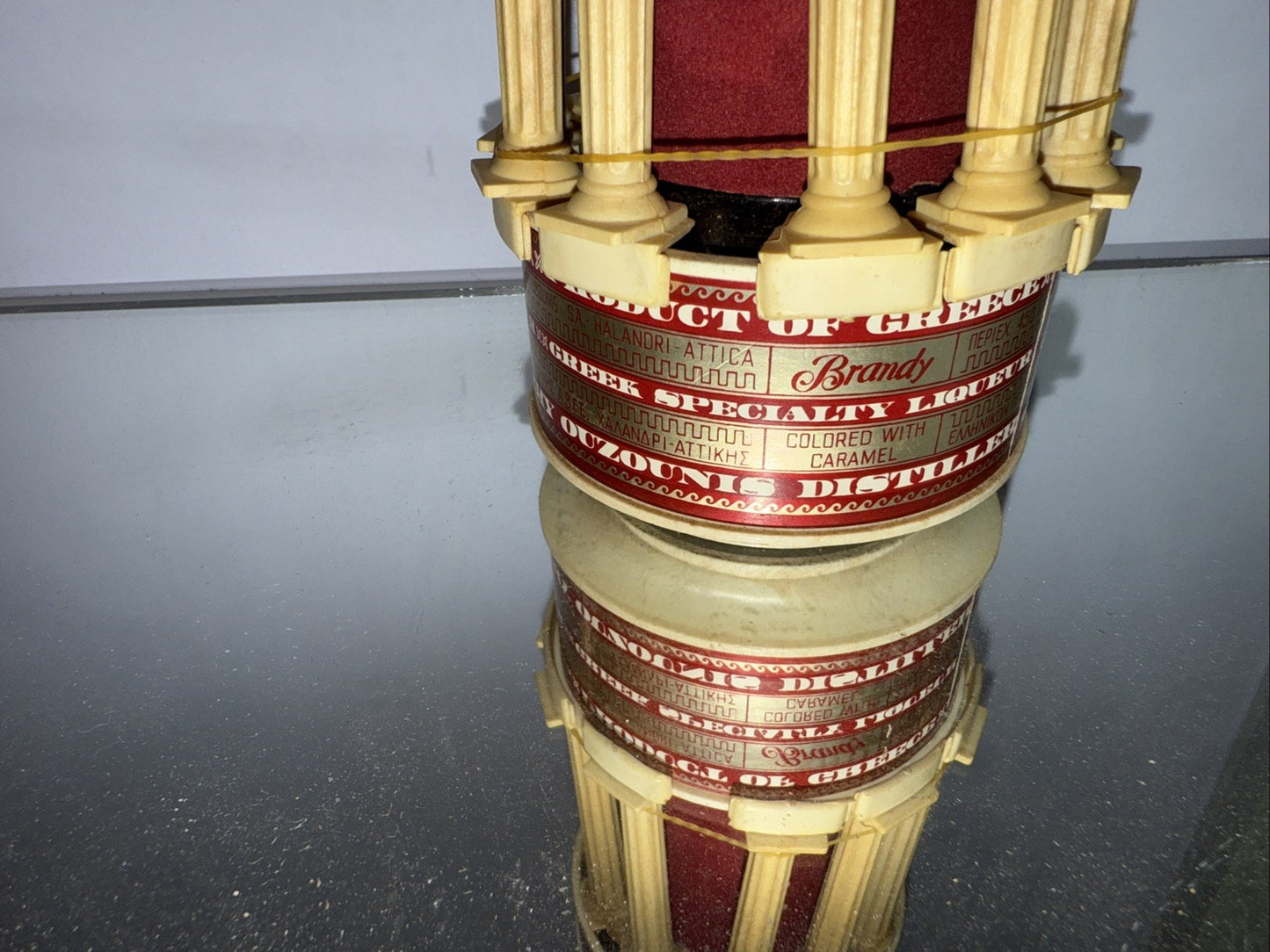 1974 bottle of Academic 5 Star Brandy from the Ouzounis Distillery Company