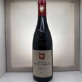 Chateau Mont-Redon Lirac 2018 — Rhone — French Red Wine — 75cl — Embossed