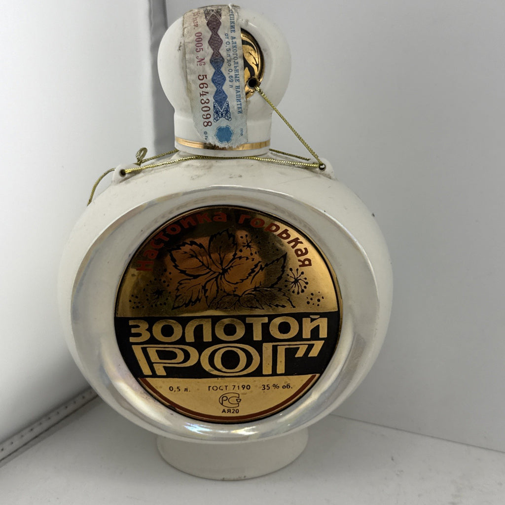 Zolotoy Rog Golden Horn Russian Herbal Bitter 0.5L 35% Ceramic