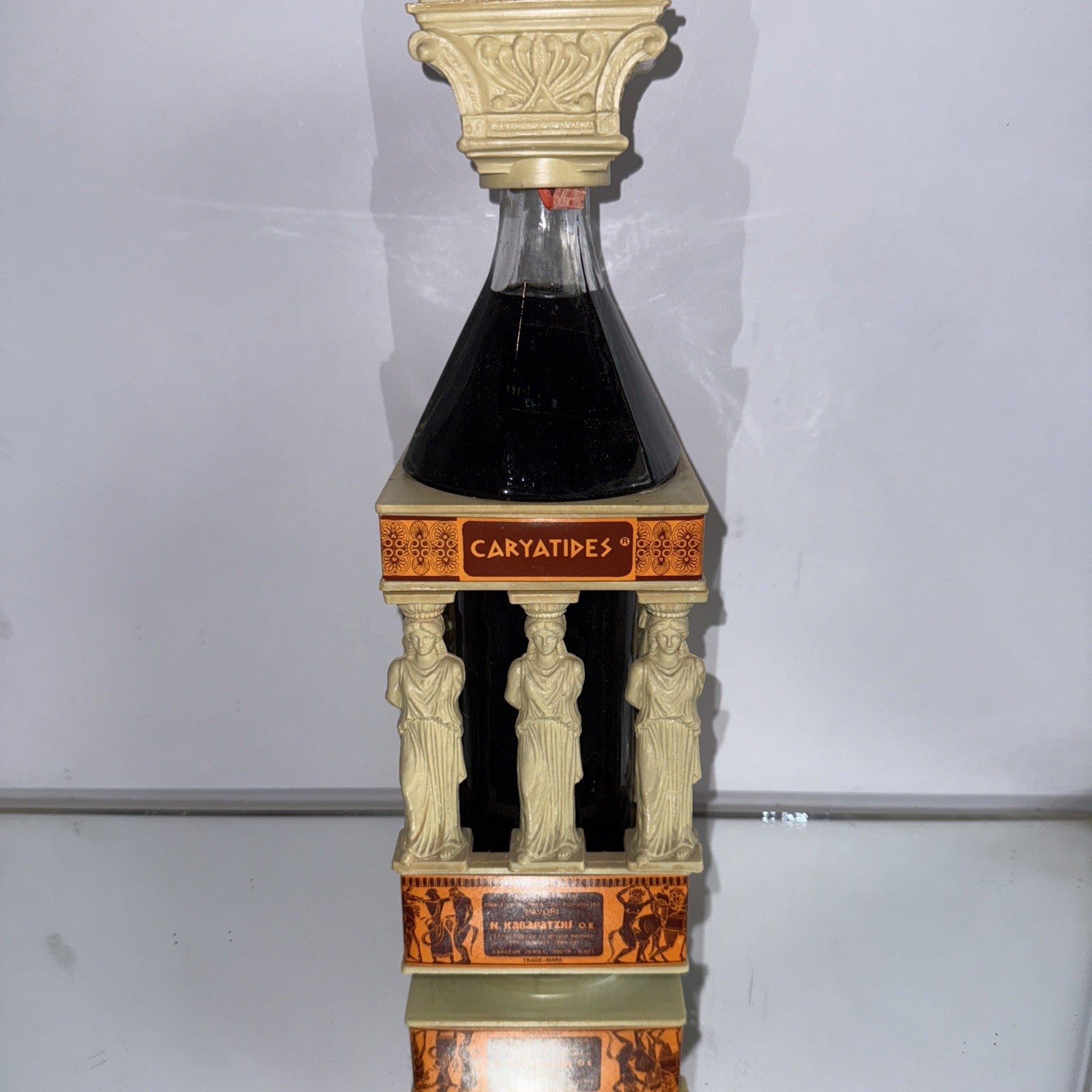 Caryatides Greek Brandy Ornate 500ml Bottled From 1970s Retro/vintage