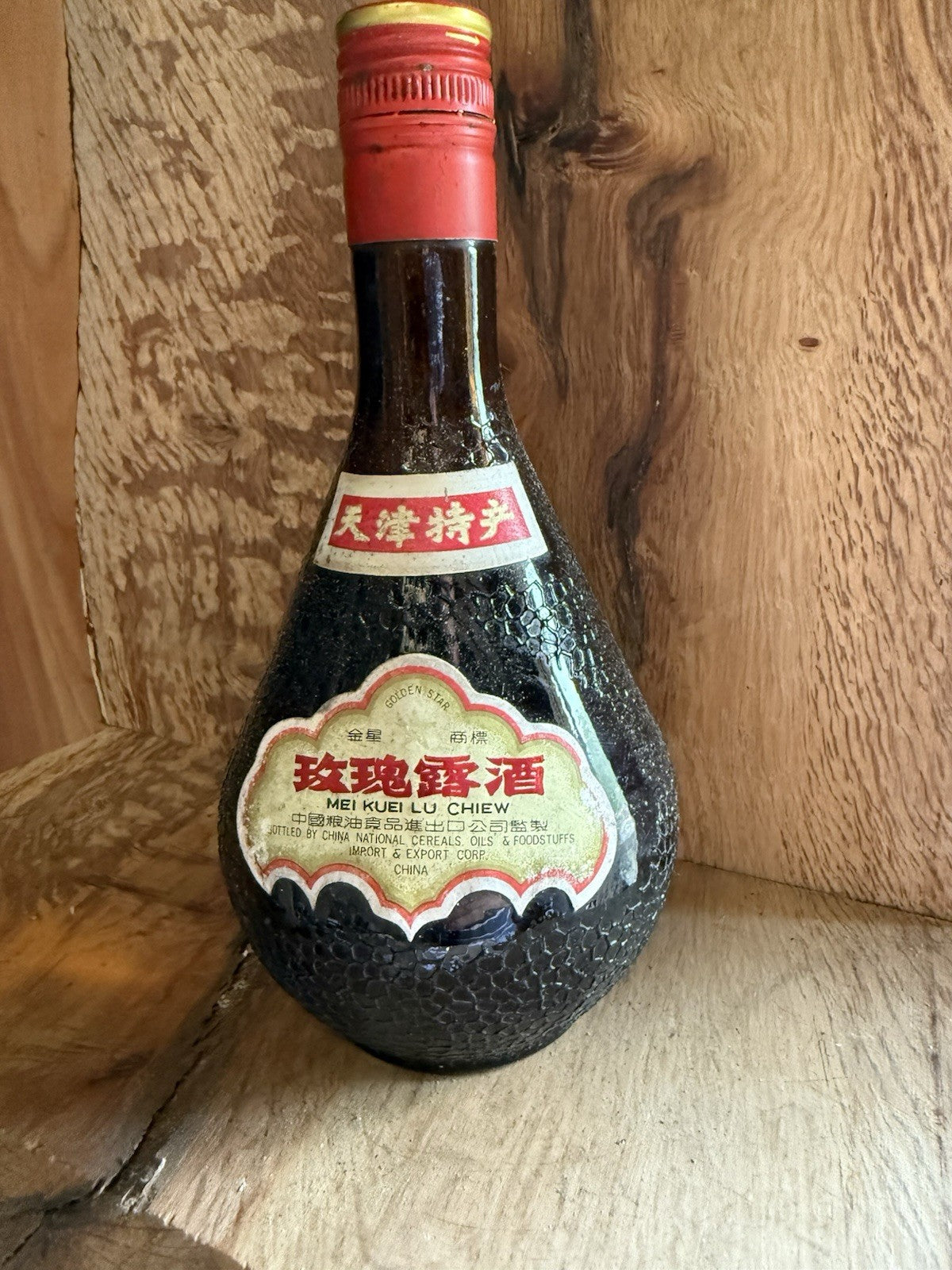 Golden Star Brand Mei Kuei Lu Chiew 54 % abv