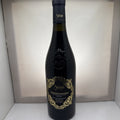 Selone Negroamaro Appassimento — Puglia Italy — Rich Spiced Red 2017