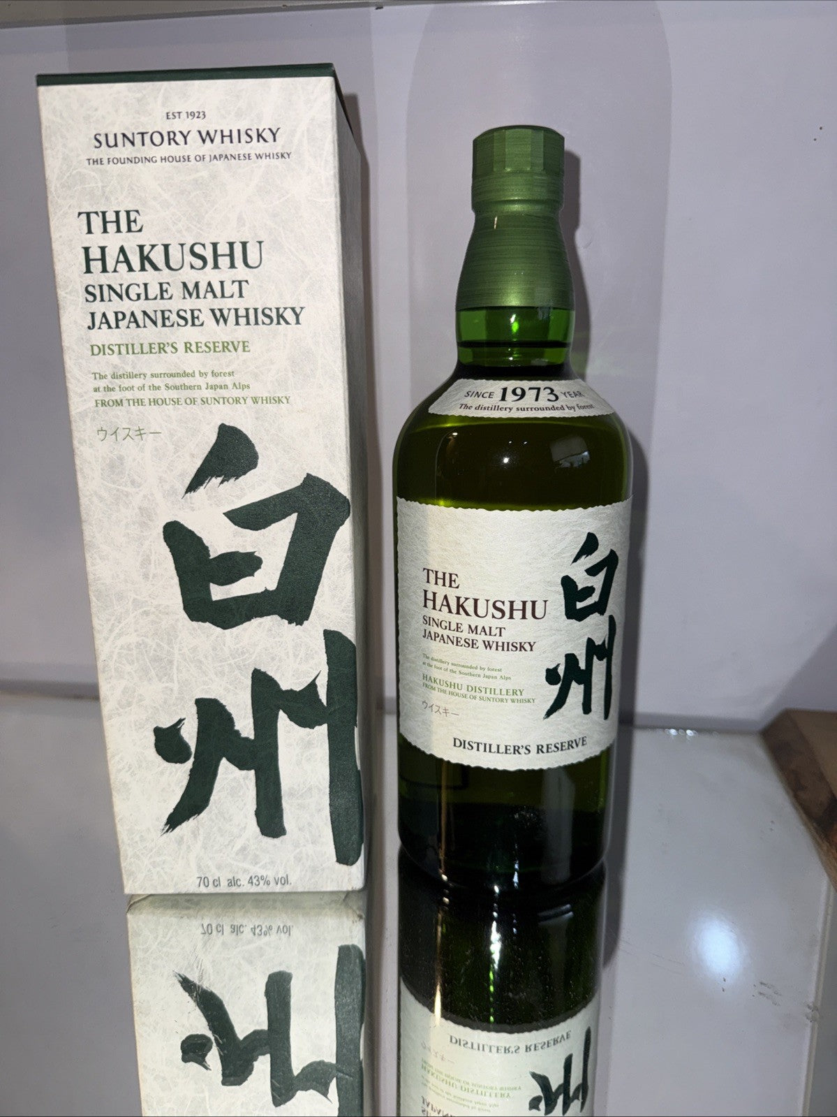 Suntory Hakushu Distiller’s Reserve	 70cl · 43% Japanese Whisky