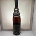 Mainzer Domherr Spatlese 1993 · Rheinhessen Germany · 33yo · Mature Riesling