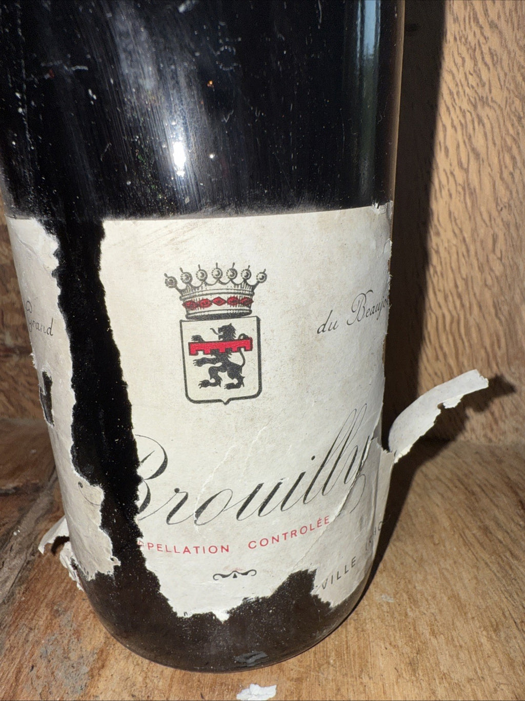 Unknown Maker likely 1990s Brouilly