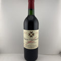 Château Chantalouette Pomerol 2000 – 1x75cl Bordeaux Perfect Condition..