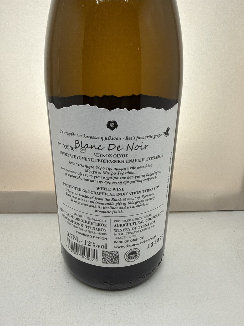 Moschato Tyrnavou Blanc de Noir. Greece. 75cl 12%. Muscat