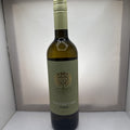 The Fire Tree Fiano 2016 — Sicily — Dry White — Mature & Rounded