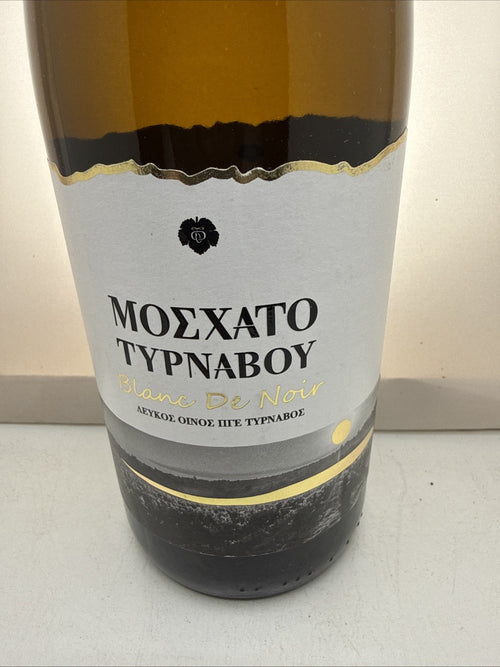 Moschato Tyrnavou Blanc de Noir. Greece. 75cl 12%. Muscat