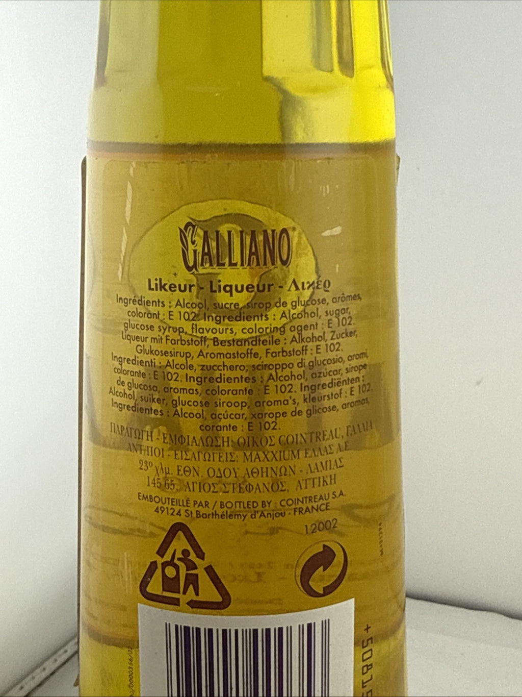 Vintage Galliano 1896 Italian Herbal Liqueur 50cl 30%