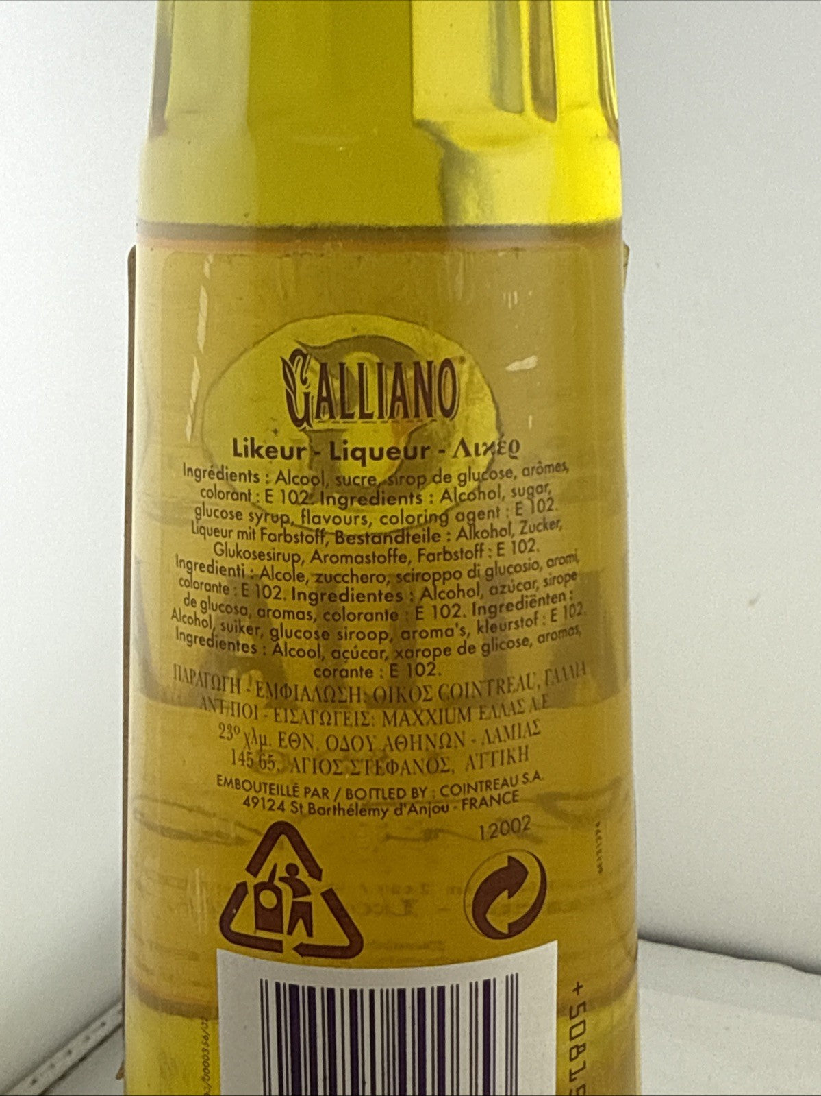Vintage Galliano 1896 Italian Herbal Liqueur 50cl 30%