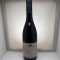 Zafeirakis Limniona 2020 · Tyrnavos Greece · Indigenous Red · 75cl ·