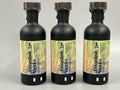 MUYU JASMINE VERTE LIQUEUR / 50CL / 24%  cheapest available anywhere
