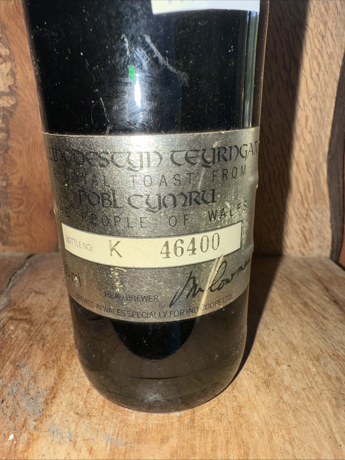 Ind Coope Strong Lager Charles And Diana Wedding 1981