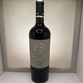 Luna de Finca La Anita Malbec 2017 · Mendoza Argentina · 9yo · Single Vineyard