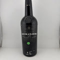 Fonseca Guimaraens Vintage Port 1986 75cl