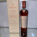 Macallan Harmony Collection Rich Cacao 2021 Edition