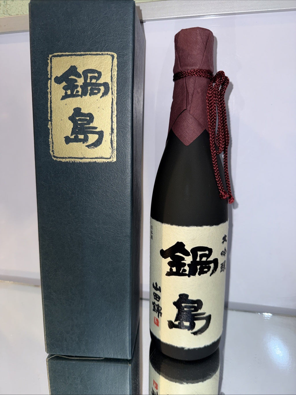 Fukuchiyo Shuzo Nabeshima Daiginjo Japanese Sake 720 Ml 17.5% Abv