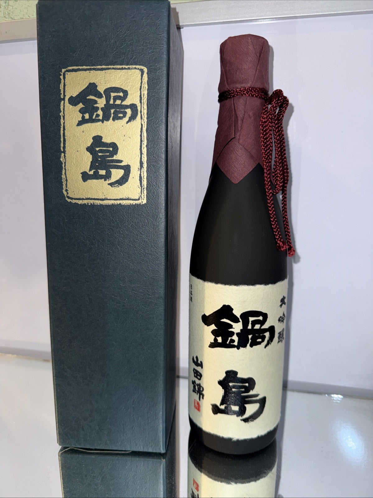 Fukuchiyo Shuzo Nabeshima Daiginjo Japanese Sake 720 Ml 17.5% Abv
