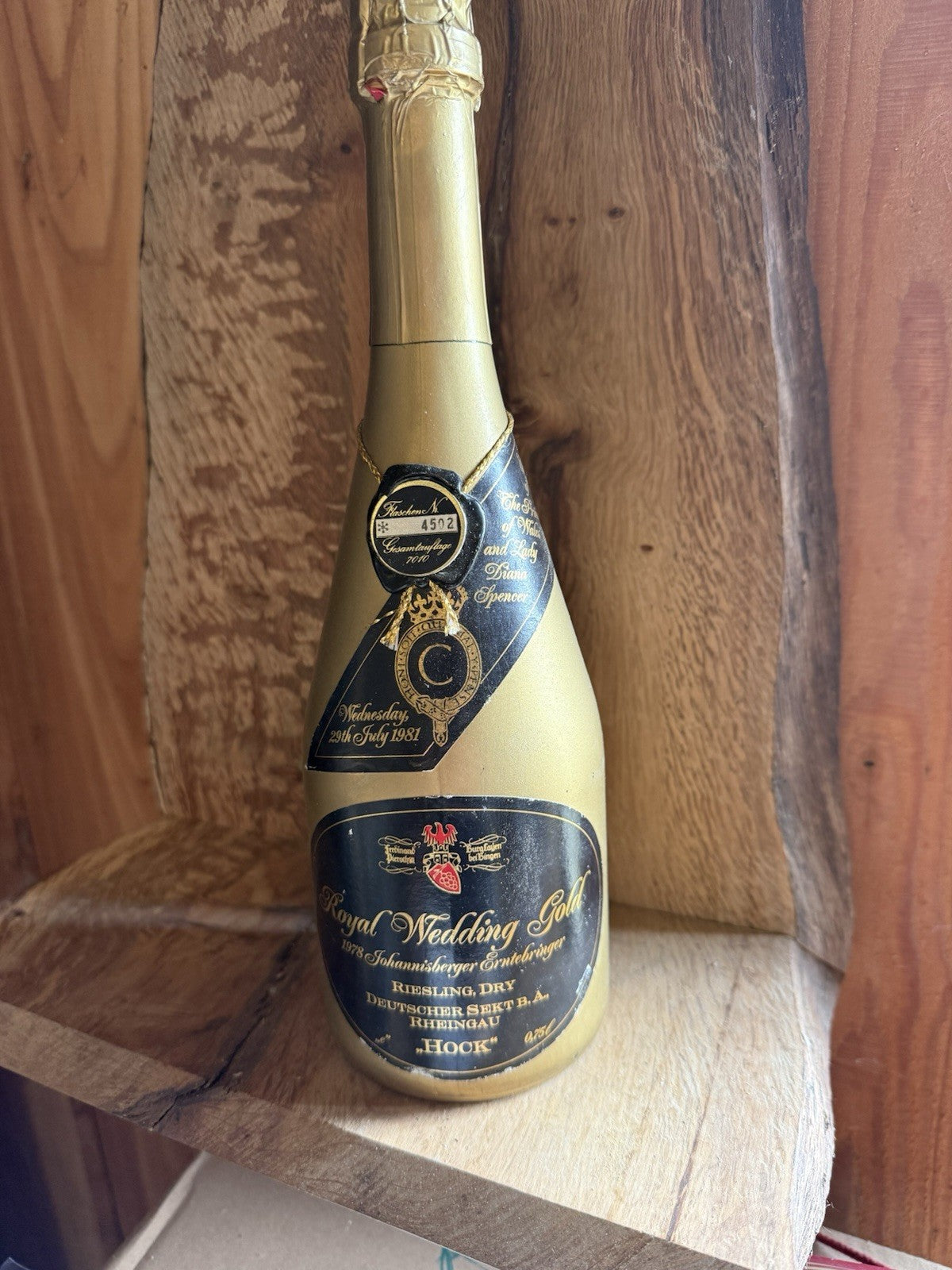 1981 Vintage Royal Wedding Bottle Of Riesling Limited Production