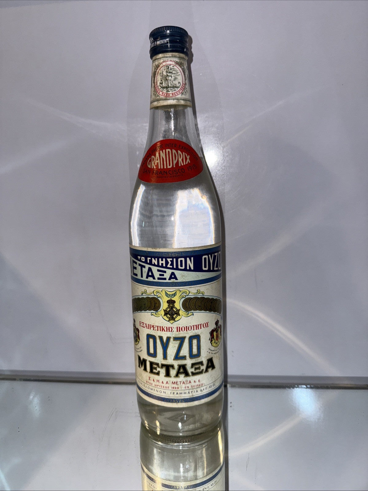 70 Cl Metaxa  Ouzo Greek Speciality