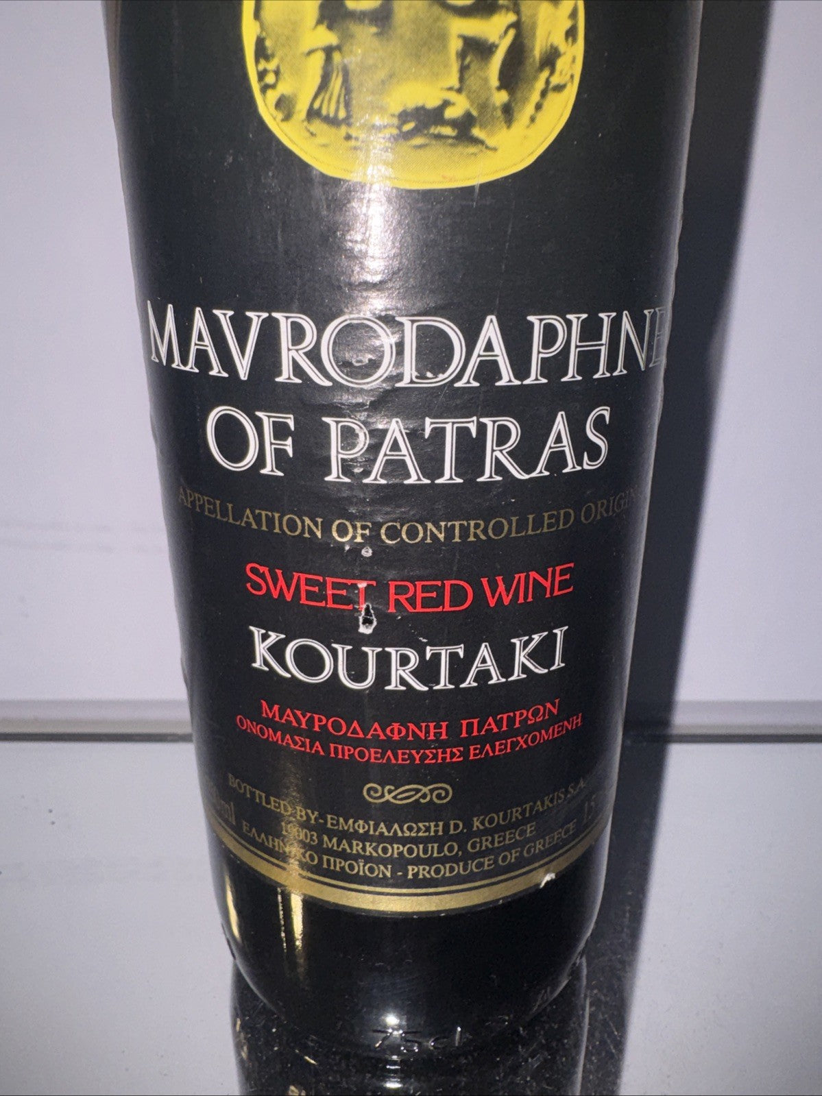 Kourtaki Greek Sweet Red Wine