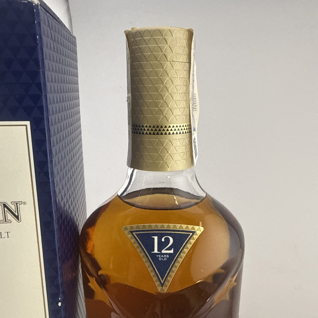 Macallan 12 Year Old Double Cask Whisky Boxed 700ml