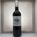 Chateau Moulin de Canhaut 2021 — Medoc — Cru Bourgeois — Bordeaux — 75cl