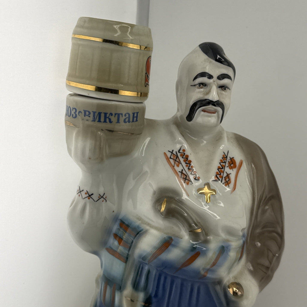 Ceramic Cossack Figure Bottle Likely Ukrainian 1980s Full Sealed