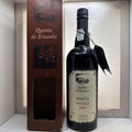 Quinta do Estanho 1997 Vintage Port 75cl 19.5%