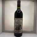 Château Laroque Saint-Émilion Grand Cru 1982 Bordeaux 75cl