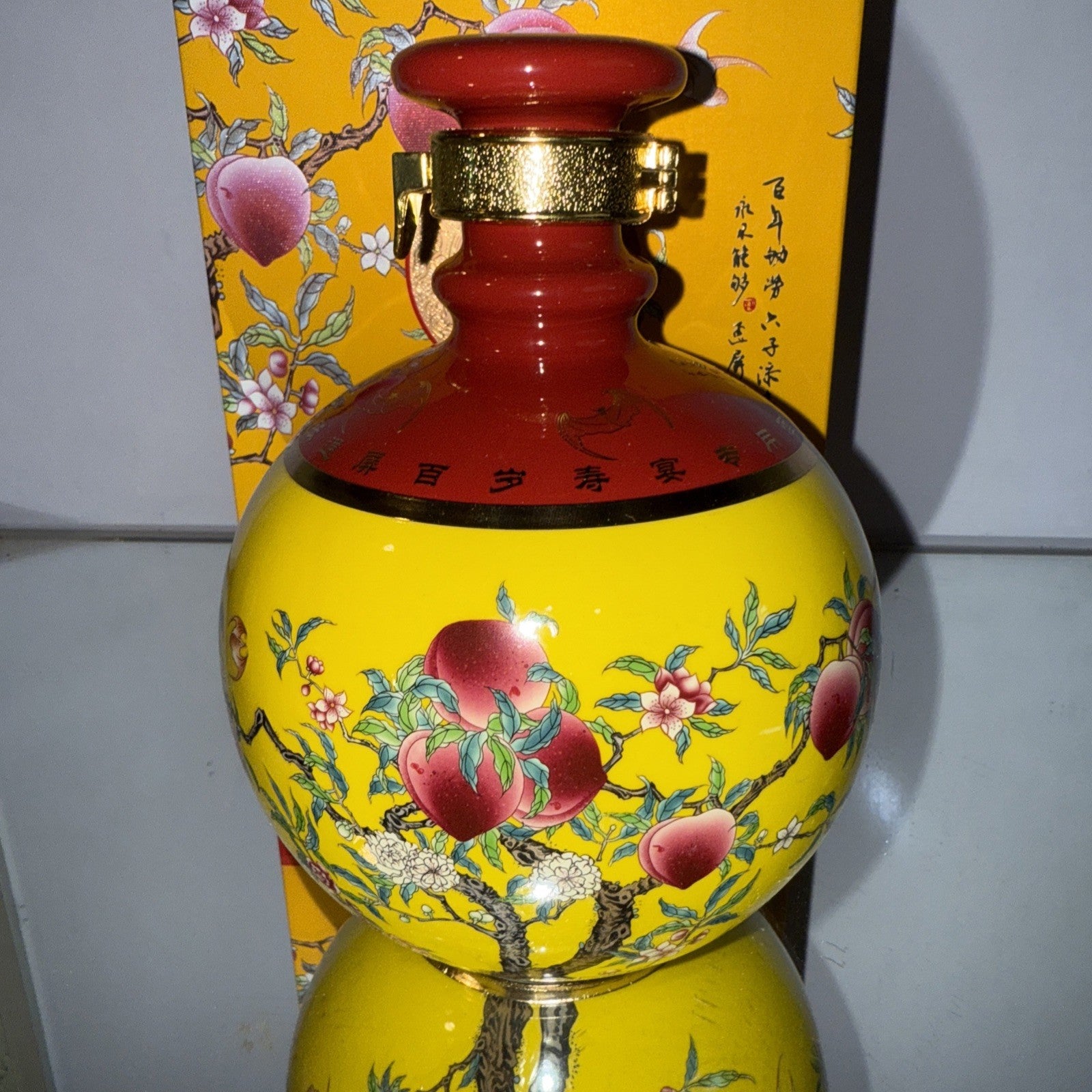 Langjiu (郎酒) “Jiao Cang 7 Nian” (窖藏7年) sauce-aroma type (酱香型) baijiu at 53% ABV