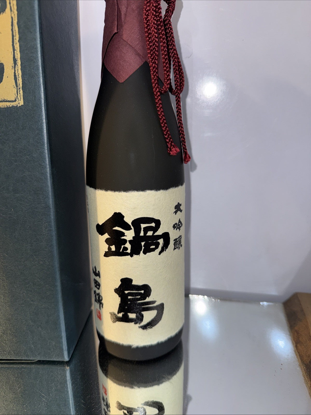 Fukuchiyo Shuzo Nabeshima Daiginjo Japanese Sake 720 Ml 17.5% Abv