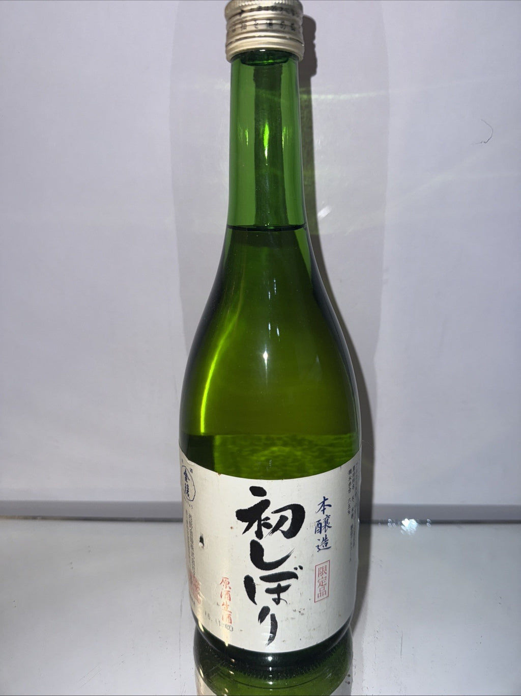 720ml bottle of Kakurei (鶴齢) Kamenoo Junmai Daiginjo Sake from Aoki Shuzō (青木酒造)