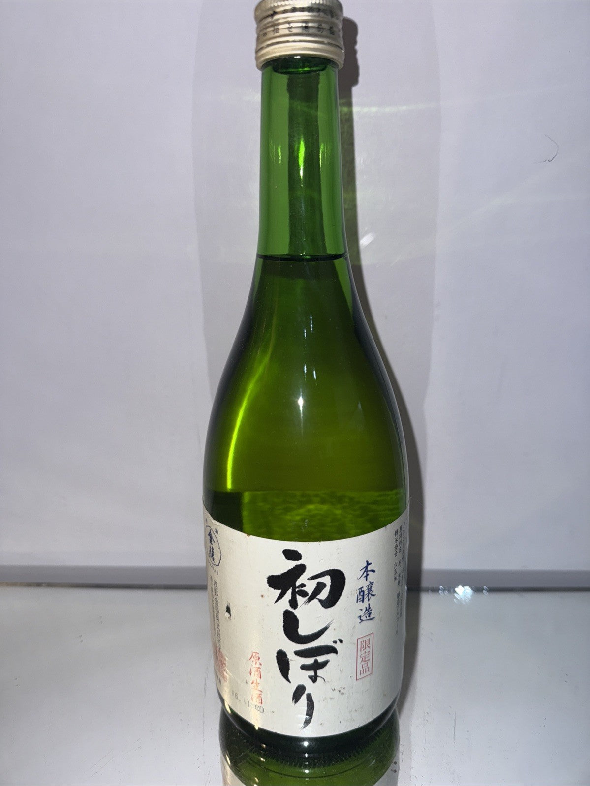 720ml bottle of Kakurei (鶴齢) Kamenoo Junmai Daiginjo Sake from Aoki Shuzō (青木酒造)