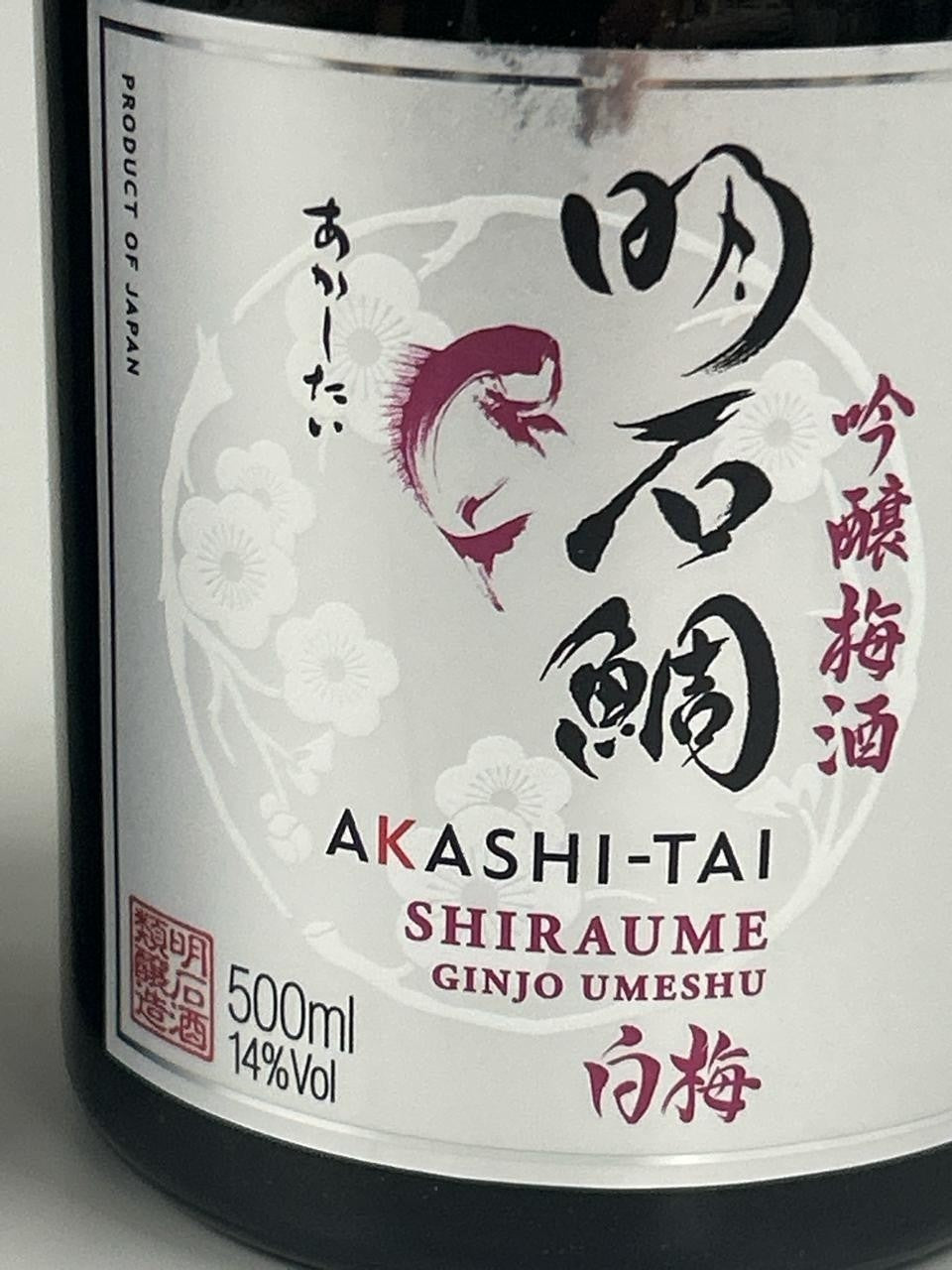 AKASHI-TAI SHIRAUME GINJO UMESHU PLUM SAKE / 500ML / 14% /