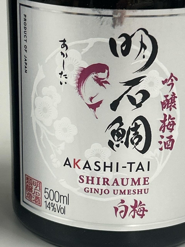 AKASHI-TAI SHIRAUME GINJO UMESHU PLUM SAKE / 500ML / 14% /