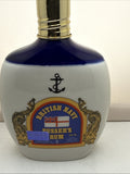 Pusser’s British Navy Rum Ceramic Hip Flask 200ml 54.5% 1980s