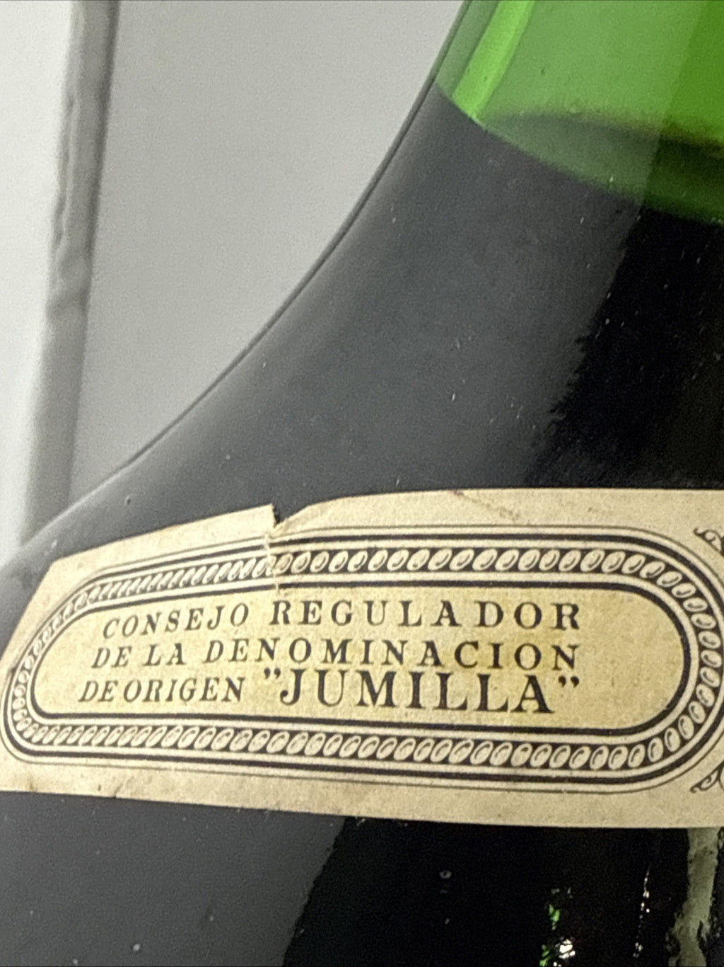Vintage Viña Campo Seco Jumilla Spanish Wine 2.1L Large Bottle Early 1980s