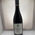 Squinzano Riserva 2014 — Puglia Italy — Mature Rich Red — Earthy & Warm