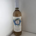 Bella Perla Pinot Grigio Delle Venezie DOC Rosé 2024 75cl 10.5%