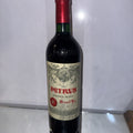 1997 Petrus Pomerol Vintage Very Rare In Uk Right Now Stunning Wine