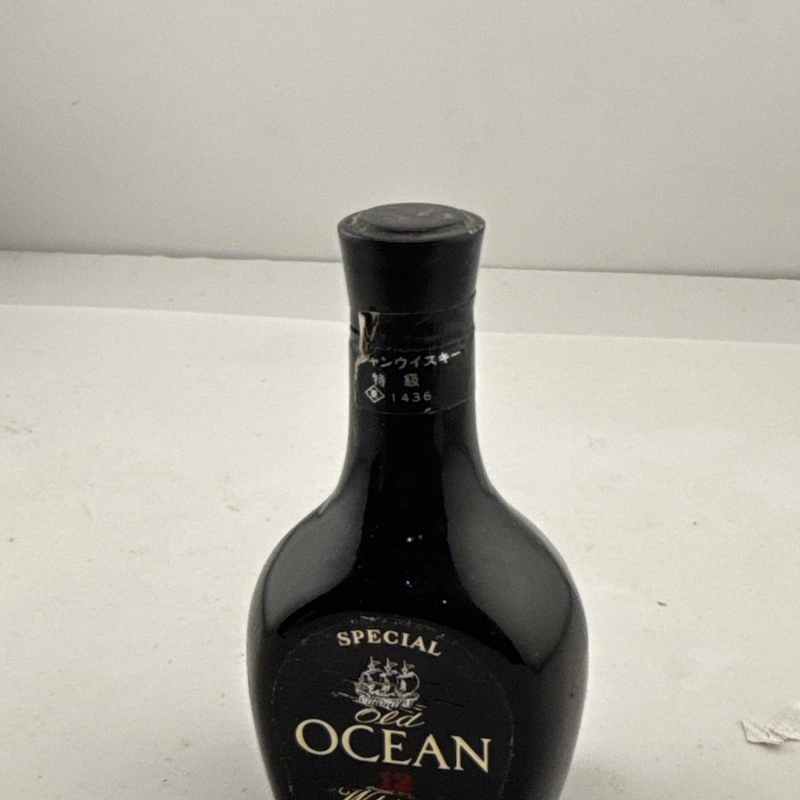 Vintage Japanese Old Ocean Whisky Miniature Bottle Empty Sankaku