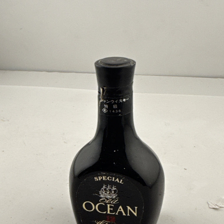 Vintage Japanese Old Ocean Whisky Miniature Bottle Empty Sankaku