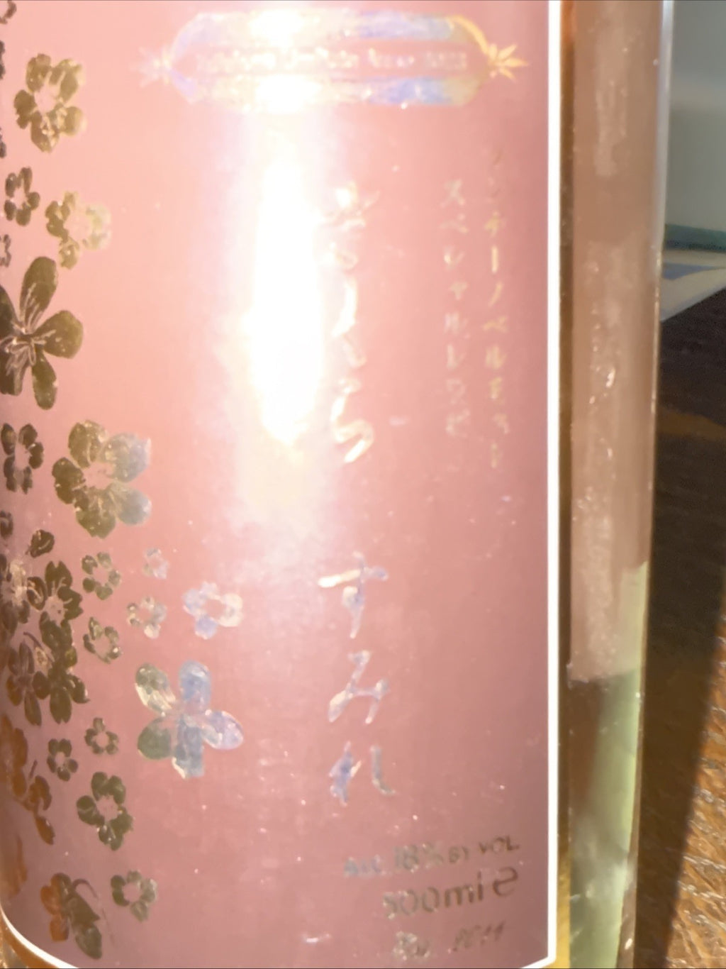 Mancino Vermouth Sakura 50cl 18% Abv